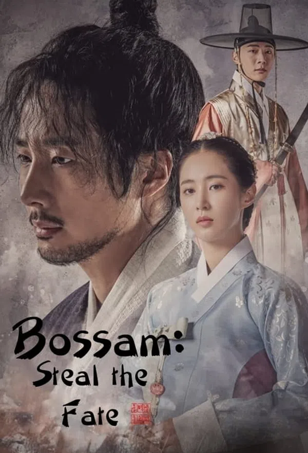 Xem Phim Bossam: Đánh Cắp Số Phận Vietsub HD Online