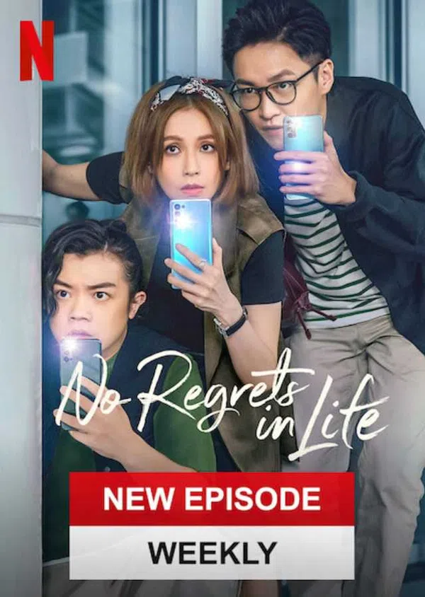Poster phim Bruna Louise: Phá hủy trên Xem Phim Fun