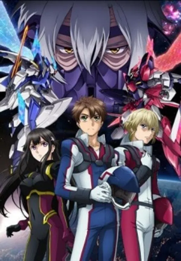 Xem Phim Buddy Complex: Kanketsu-hen - Ano Sora ni Kaeru Mirai de Vietsub HD Online
