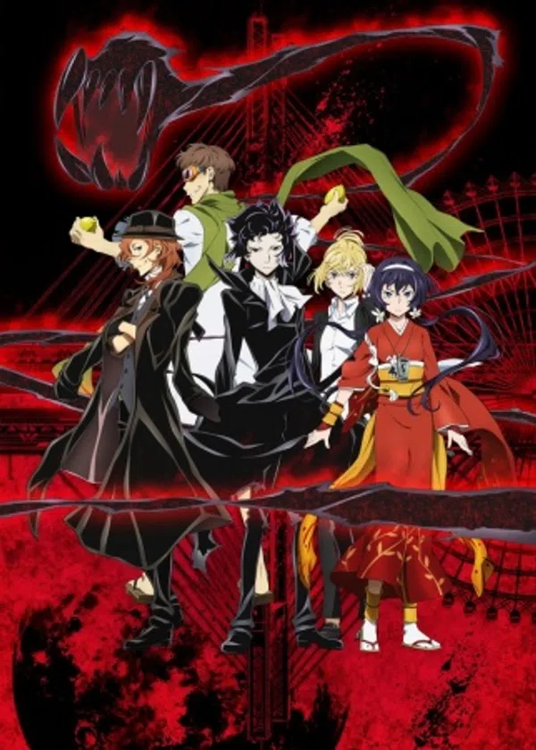 Poster phim Bungou Stray Dogs: Hitori Ayumu trên Xem Phim Fun