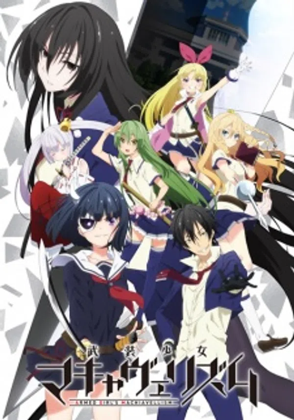 Xem Phim Busou Shoujo Machiavellianism Vietsub HD Online