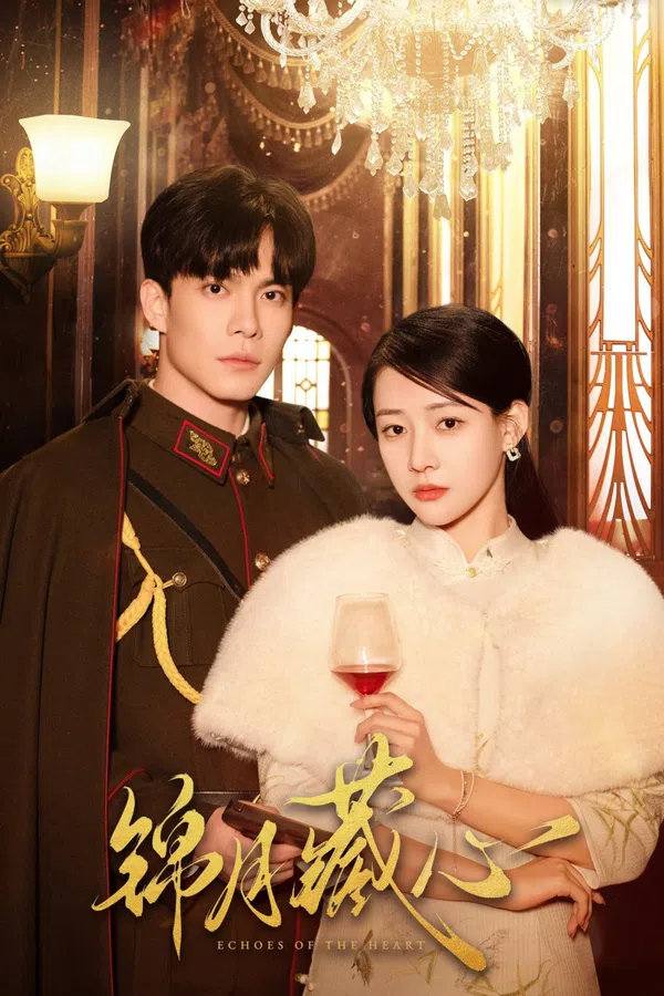 Xem Phim Cẩm Nguyệt Tàng Tâm Vietsub HD Online