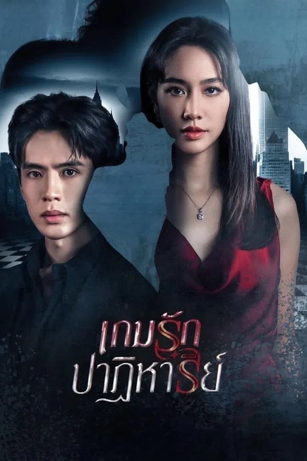Xem Phim Canh Bạc Ái Tình Vietsub HD Online