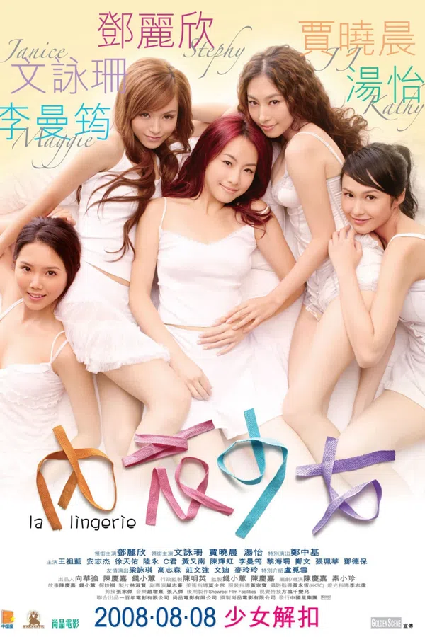 Poster phim Câu Lạc Bộ Kiếm Chồng trên Xem Phim Fun