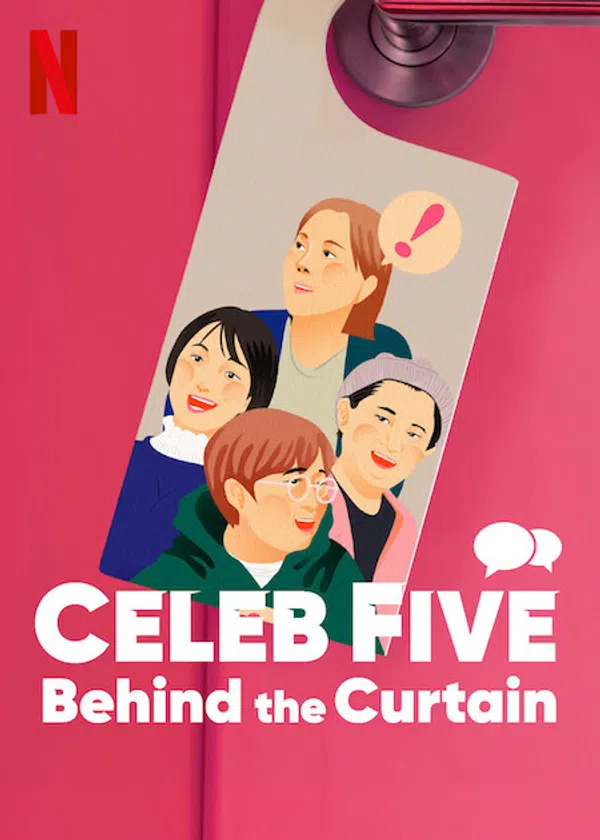 Xem Phim Celeb Five: Phía sau bức màn Vietsub HD Online