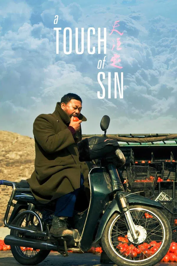 Poster phim Chạm Vào Tội Ác trên Xem Phim Fun