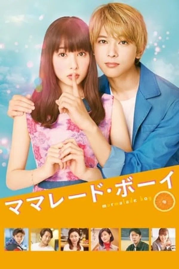 Xem Phim Chàng Trai Mứt Cam Vietsub HD Online