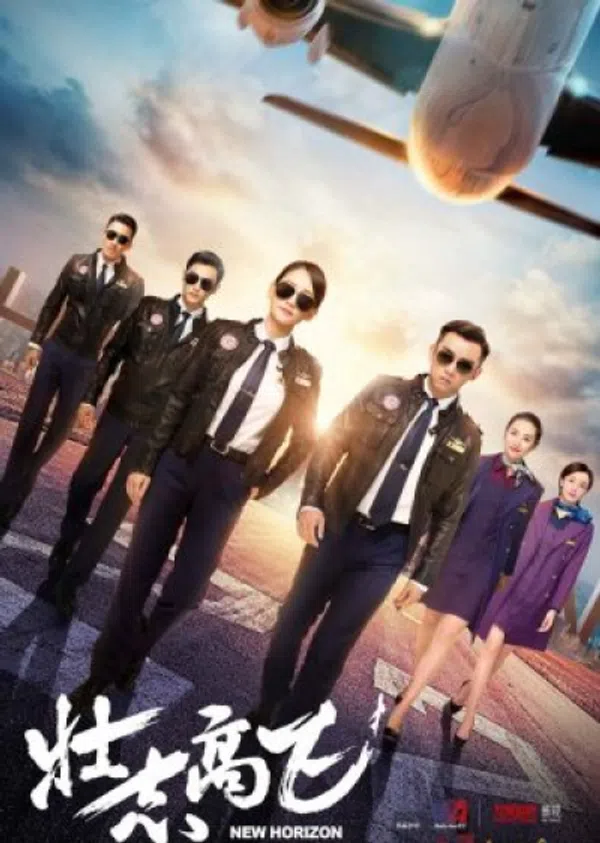 Xem Phim Chí Khí Bay Cao Vietsub HD Online