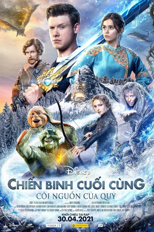 Poster phim Chiến Binh Cuối Cùng: Cội Nguồn Của Quỷ trên Xem Phim Fun