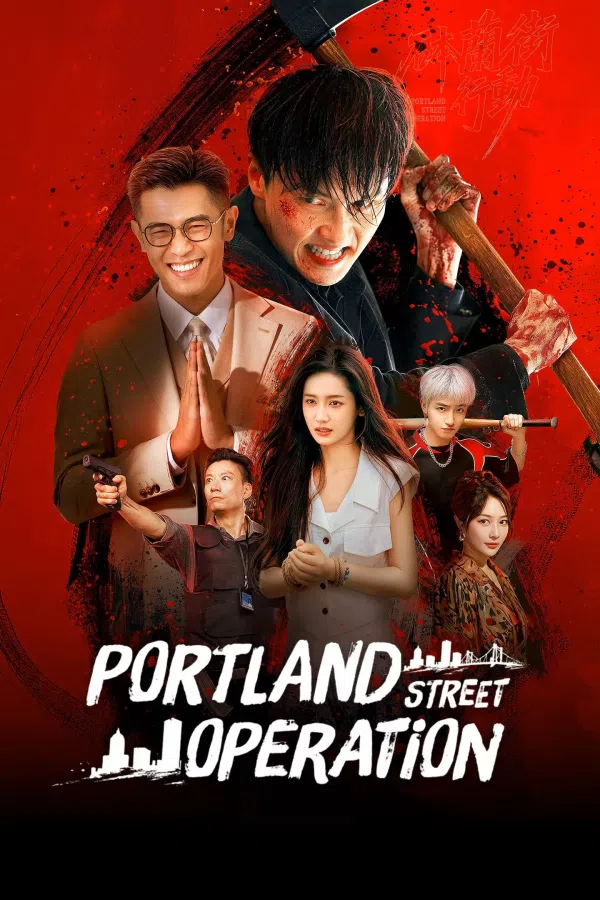 Poster phim Chiến Dịch Phố Portland trên Xem Phim Fun