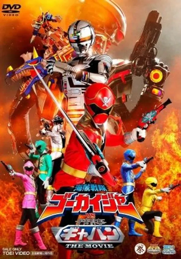 Xem Phim Chiến đội Hải tặc Gokaiger Vietsub HD Online