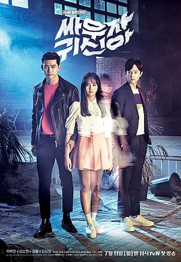 Xem Phim Chiến Nào Ma Kia Vietsub HD Online