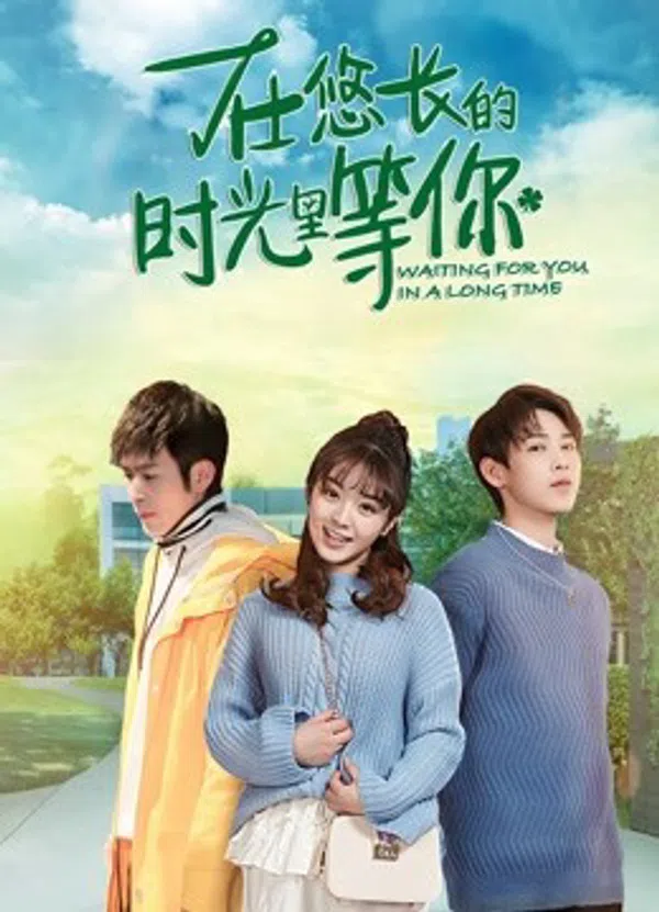 Xem Phim Chờ đợi bạn trong một thời gian dài Vietsub HD Online