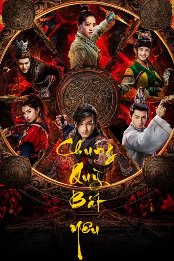 Xem Phim Chung Quỳ Bắt Yêu Vietsub HD Online