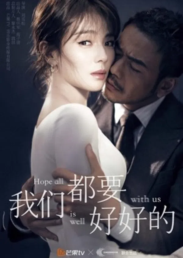 Xem Phim Chúng Ta Đều Phải Sống Thật Tốt Vietsub HD Online