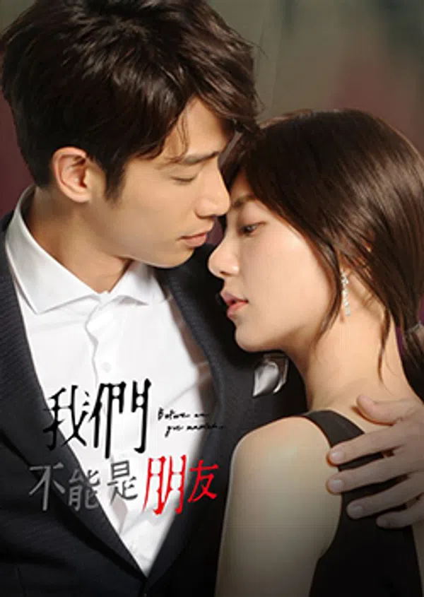 Xem Phim Chúng Ta Không Thể Là Bạn Vietsub HD Online