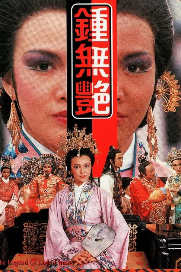 Xem Phim Chung Vô Diệm Vietsub HD Online