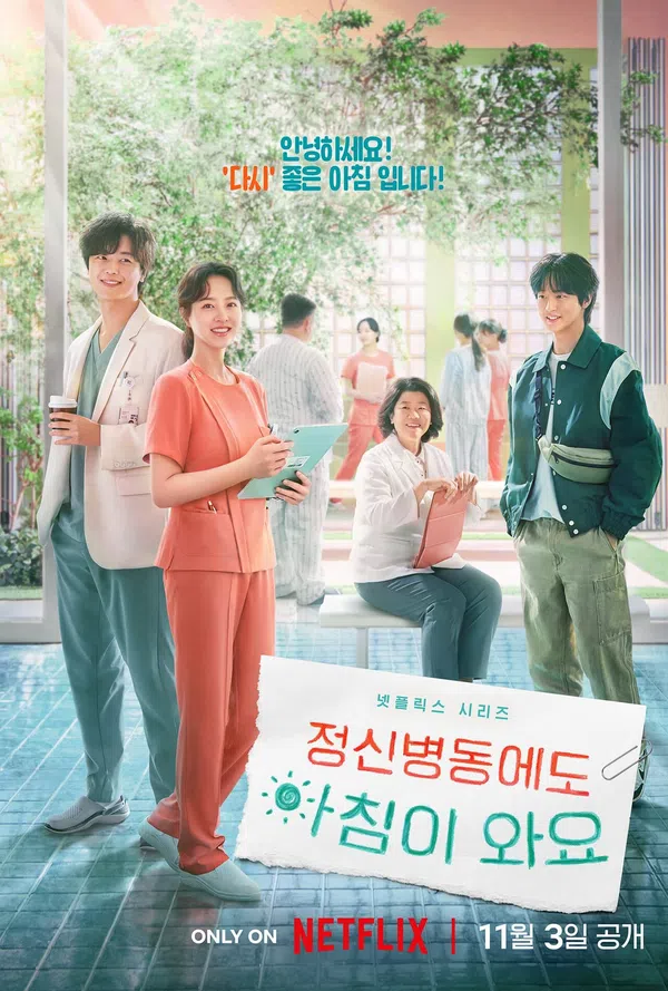 Xem Phim Chút Nắng Ấm Mỗi Ngày Vietsub HD Online