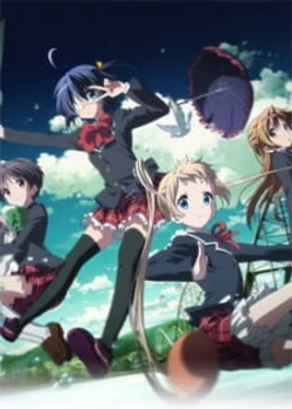Xem Phim Chuunibyou demo Koi ga Shitai!: Depth of Field - Ai to Nikushimi Gekijou Vietsub HD Online