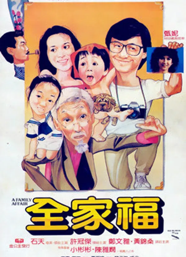 Xem Phim Chuyện gia đình Vietsub HD Online