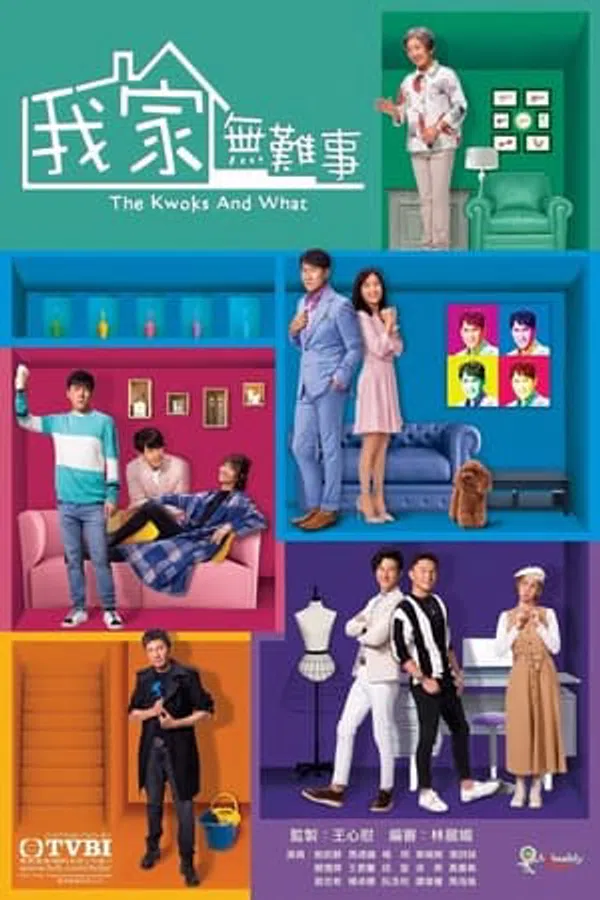 Xem Phim Chuyện nhà họ Quách Vietsub HD Online