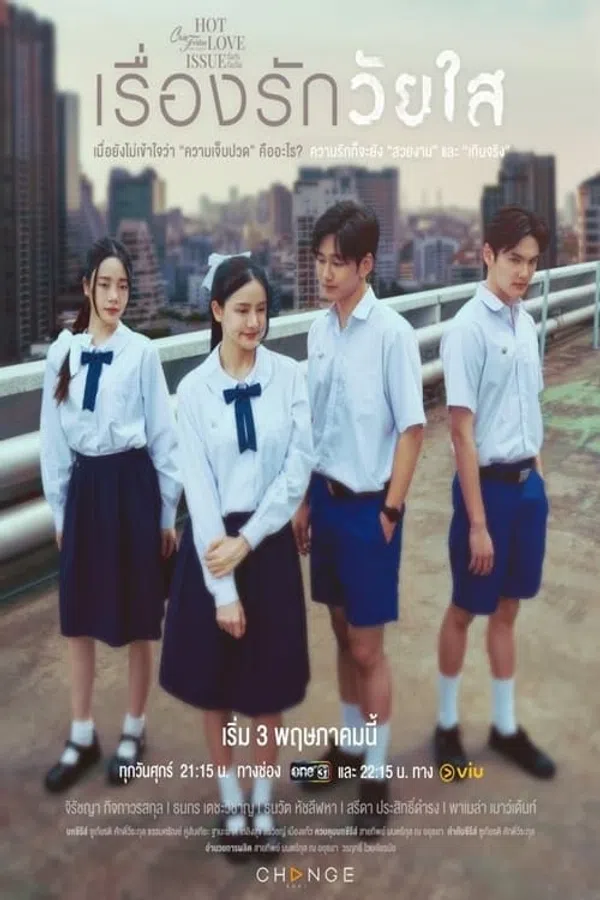 Xem Phim Club Friday Season 16: Tình Yêu Giới Trẻ Vietsub HD Online