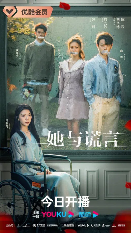 Xem Phim Cô Ấy và Lời Nói Dối Vietsub HD Online