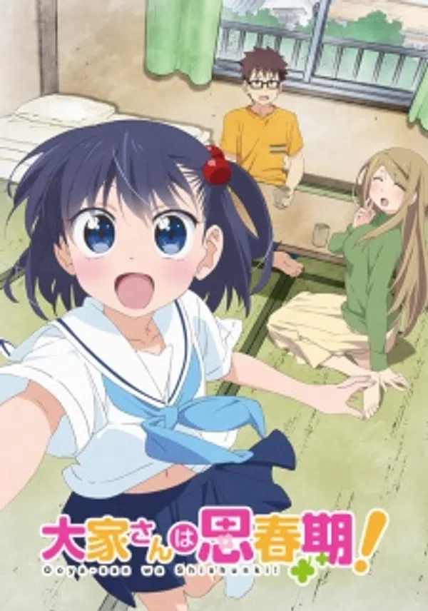 Xem Phim Cô Chủ Nhà Vẫn Còn Tuổi Dậy Thì Vietsub HD Online
