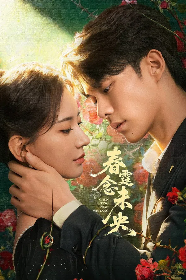 Xem Phim Cô Dâu Giả Báo Thù Vietsub HD Online