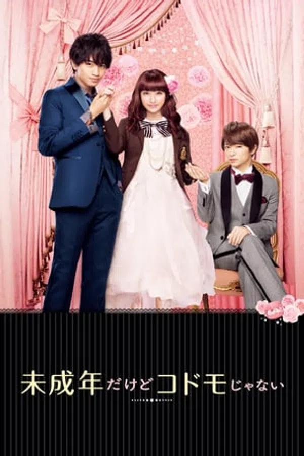 Xem Phim Cô Dâu Tuổi Teen Vietsub HD Online