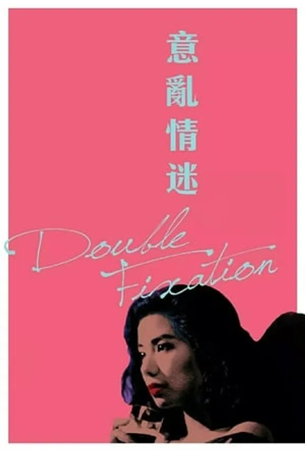 Xem Phim Cố Định Kép Vietsub HD Online