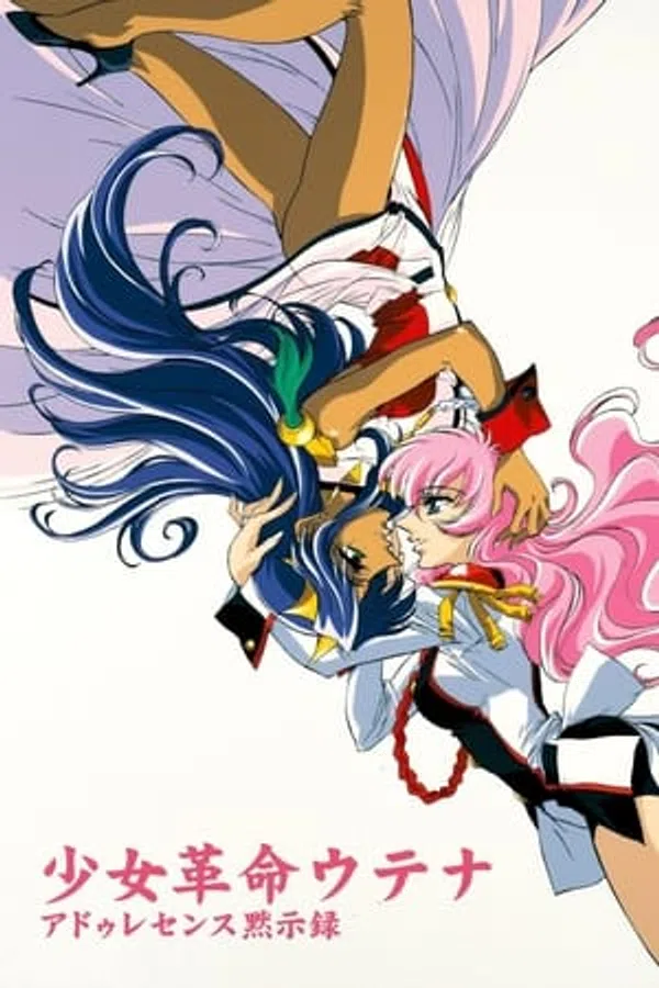 Xem Phim Cô Gái Cách Mạng Utena: Thời Niên Thiếu Của Utena Vietsub HD Online