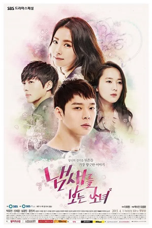 Xem Phim Cô Gái Nhìn Thấy Mùi Hương (2015) Vietsub HD Online