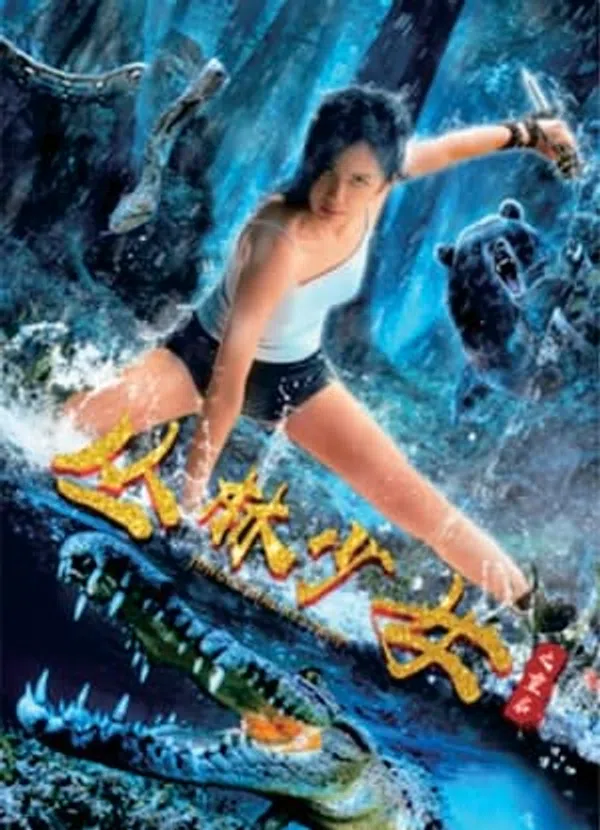 Xem Phim Cô Gái Rừng Xanh Vietsub HD Online
