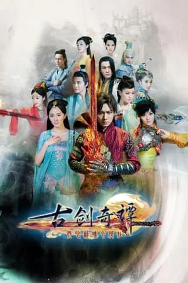 Xem Phim Cổ Kiếm Kỳ Đàm Vietsub HD Online