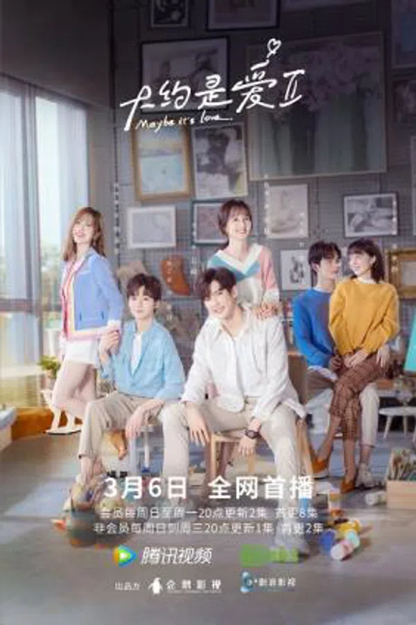 Xem Phim Có Lẽ Là Yêu (Phần 2) Vietsub HD Online
