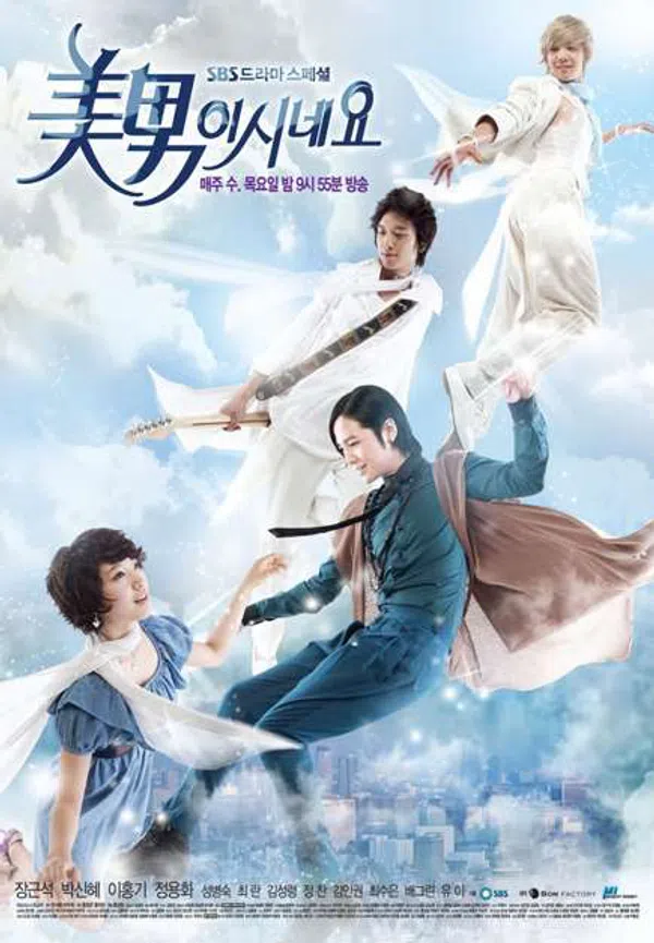 Xem Phim Cô Nàng Đẹp Trai Vietsub HD Online
