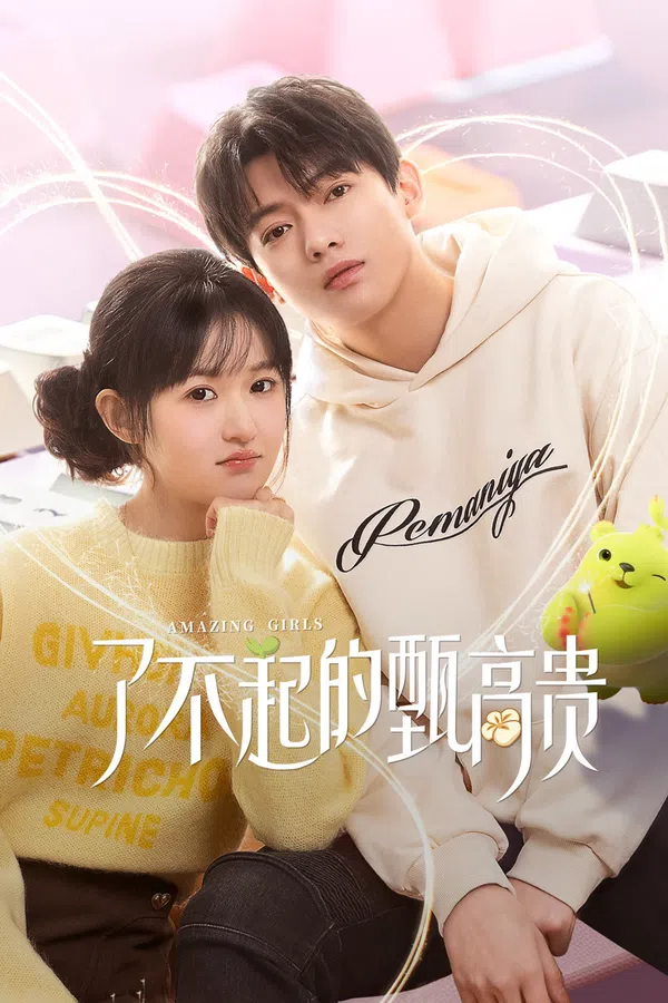 Xem Phim Cô Nàng Lợi Hại Chân Cao Quý Vietsub HD Online