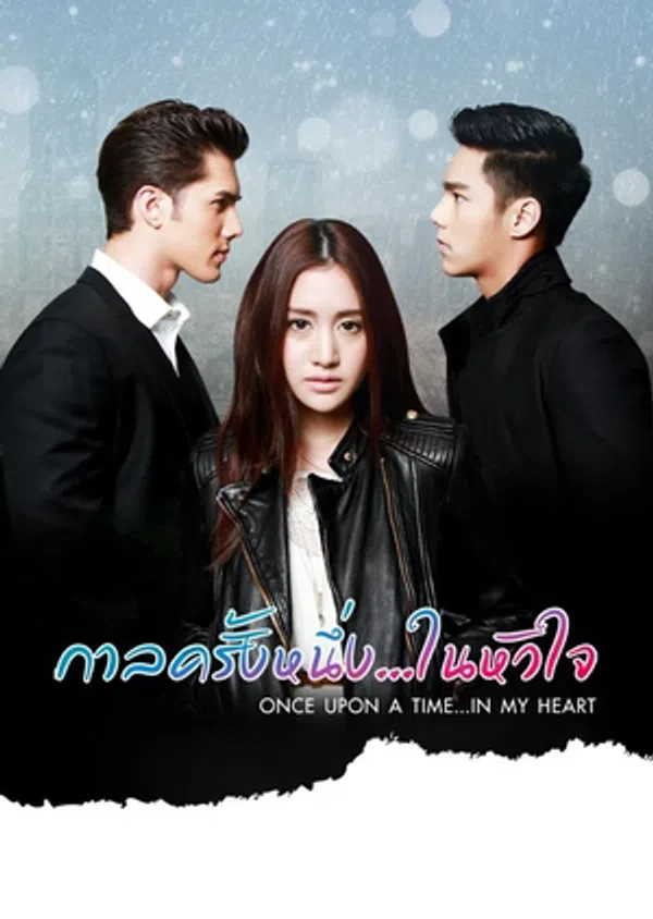 Xem Phim Cổ Tích Một Chuyện Tình Vietsub HD Online