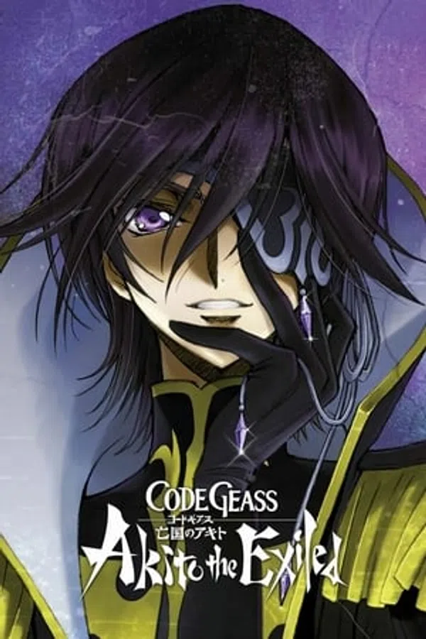 Xem Phim Code Geass: Akito The Exiled 3 - The Brightness Falls Vietsub HD Online