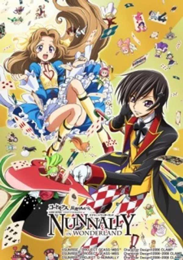 Xem Phim Code Geass: Hangyaku no Lelouch - Nunnally in Wonderland Vietsub HD Online