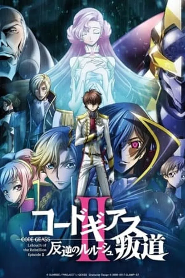Xem Phim Code Geass: Lelouch of the Rebellion II - Transgression Vietsub HD Online
