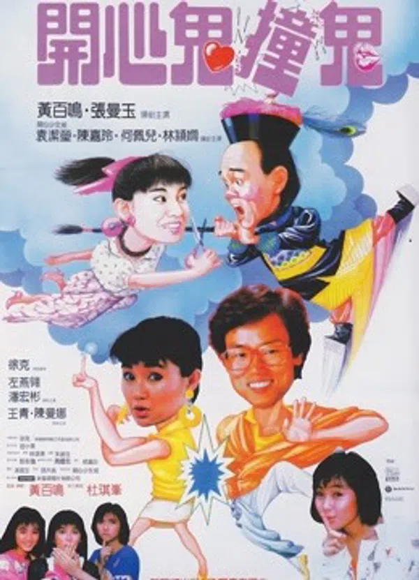 Xem Phim Con Ma Hạnh Phúc III Vietsub HD Online