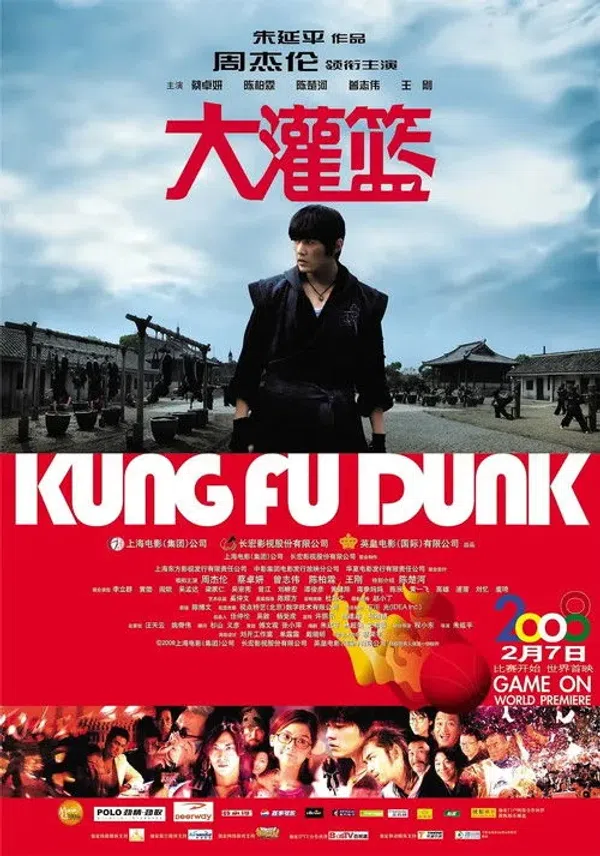 Xem Phim Công Phu Bóng Rổ Vietsub HD Online