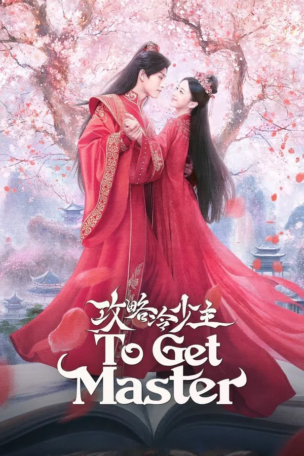 Xem Phim Cưa Cẩm Thiếu Chủ Lạnh Lùng Vietsub HD Online
