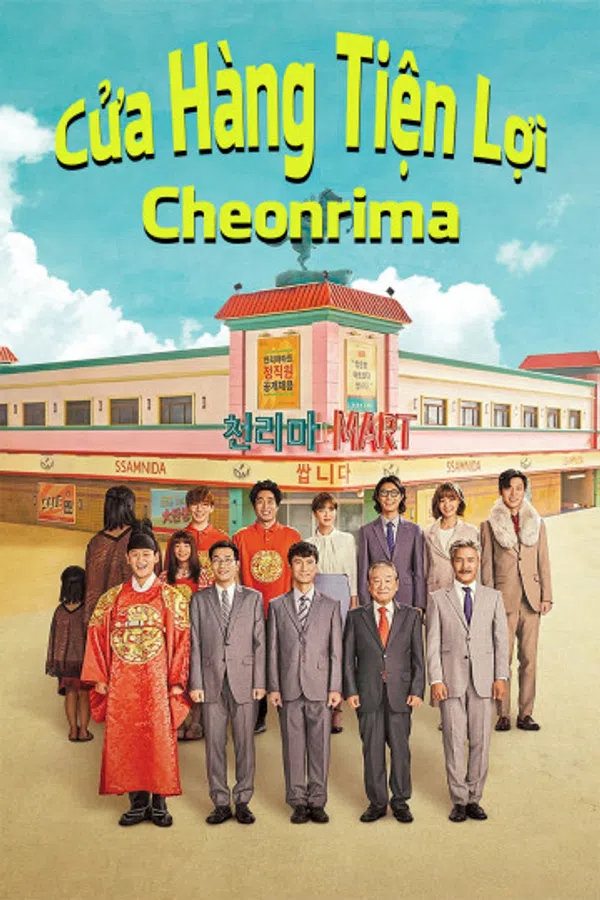 Xem Phim Cửa Hàng Tiện Lợi Cheonrima Vietsub HD Online
