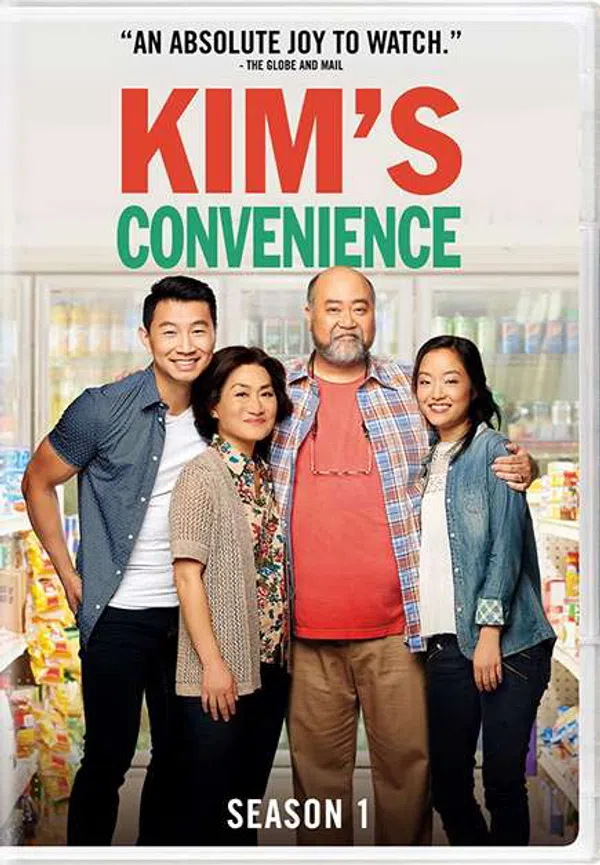 Poster phim Cửa hàng tiện lợi nhà Kim (Phần 1) trên Xem Phim Fun