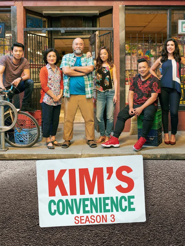 Poster phim Cửa hàng tiện lợi nhà Kim (Phần 3) trên Xem Phim Fun