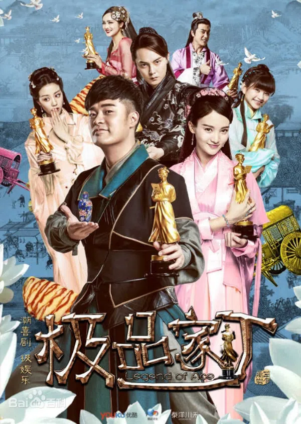 Xem Phim Cực Phẩm Gia Đinh Vietsub HD Online