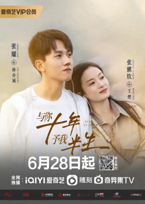 Xem Phim Cùng Anh Mười Năm, Trao Em Nửa Đời Vietsub HD Online